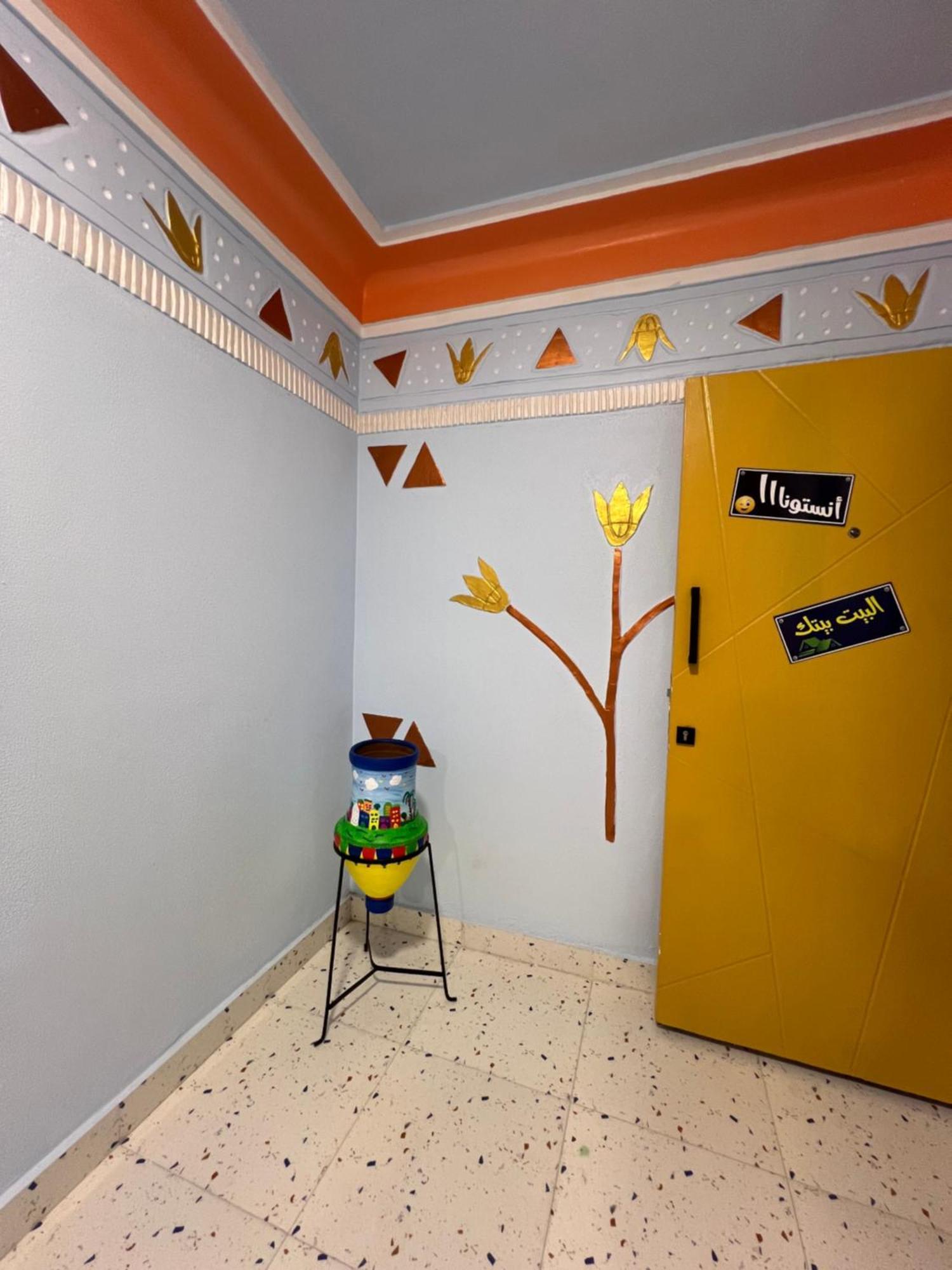 Apartment Nubian Village By The Sea Alexandria