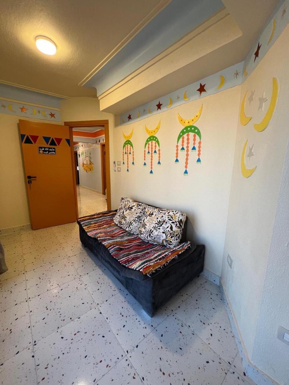 Nubian Village By The Sea Apartment *