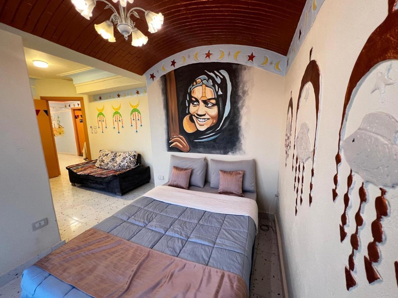 Nubian Village By The Sea Apartment